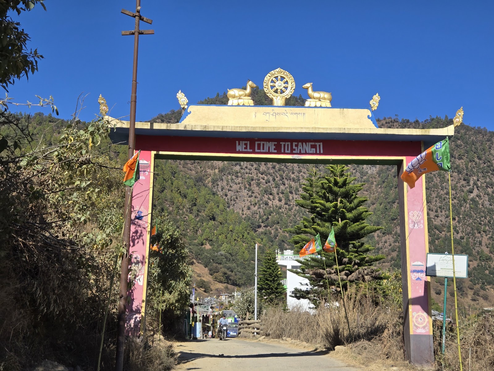 Sangti Valley photo 2