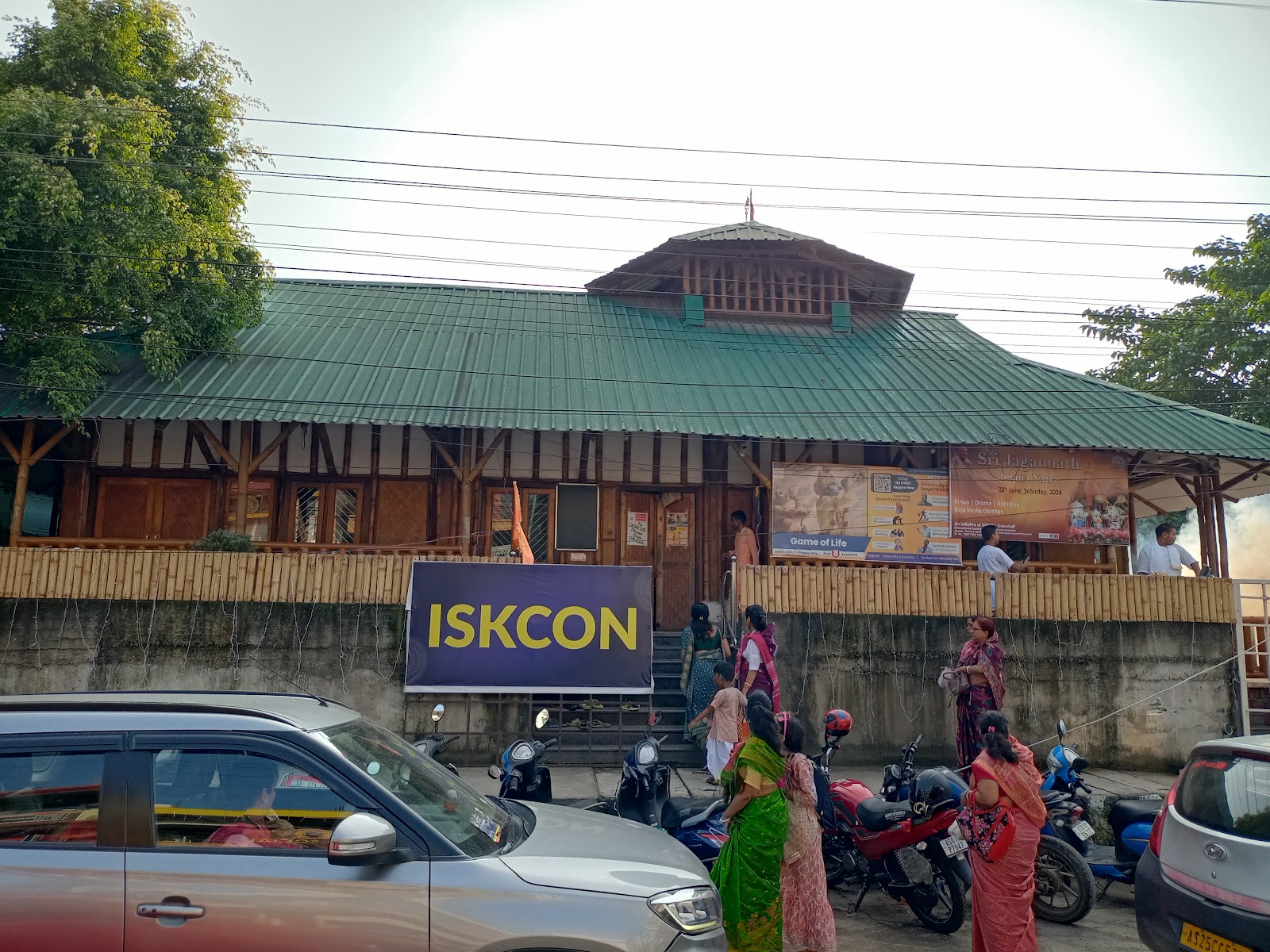 Jagannath Temple, ISKCON Guwahati photo 3