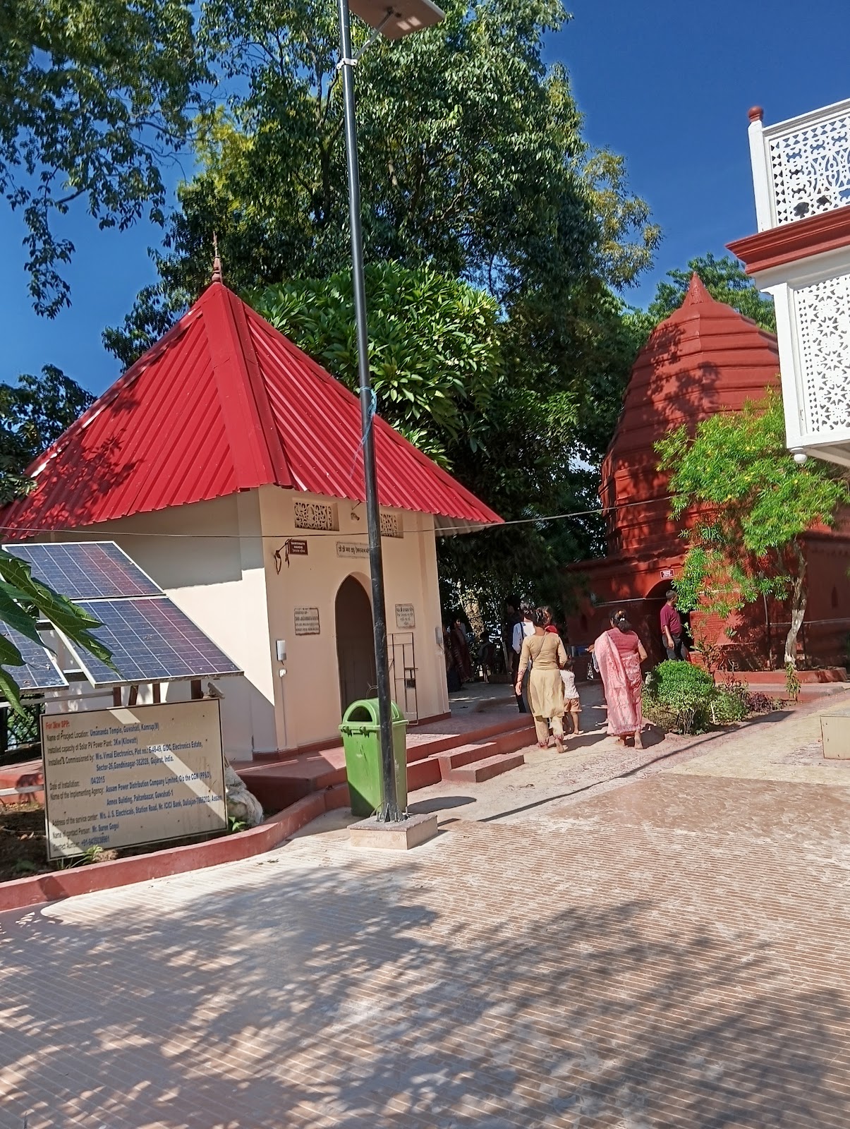 Umananda Island photo 2