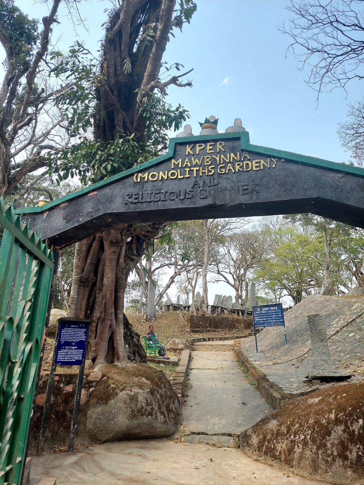 Nartiang Monoliths photo 2