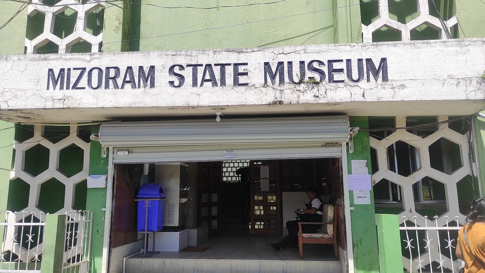 Mizoram State Museum