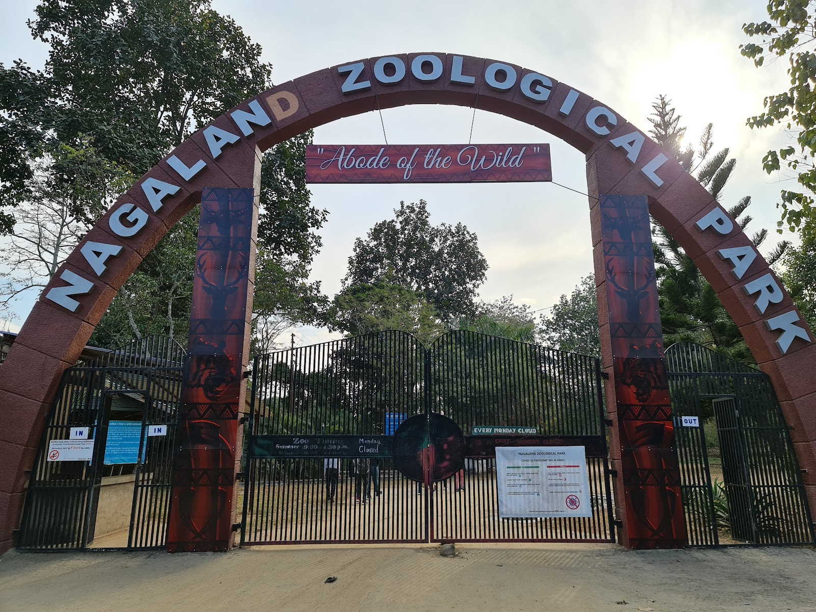 Nagaland Zoological Park