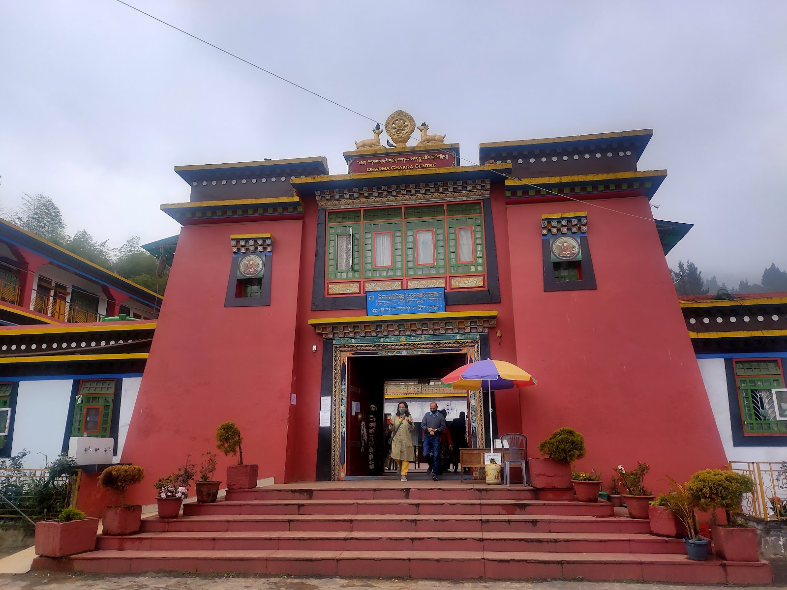 Rumtek Dharma Chakra Centre photo 3