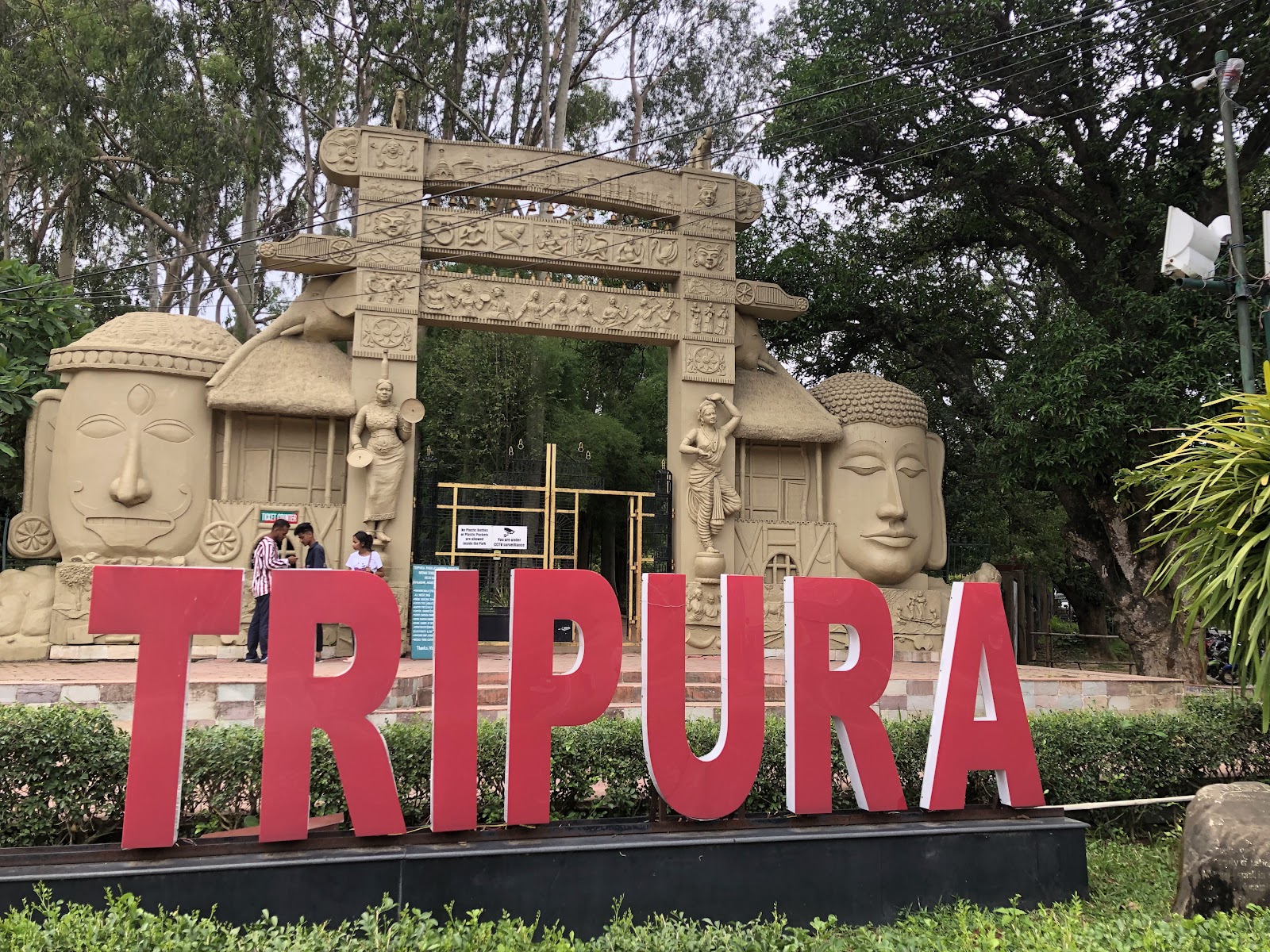 Heritage Park photo 3