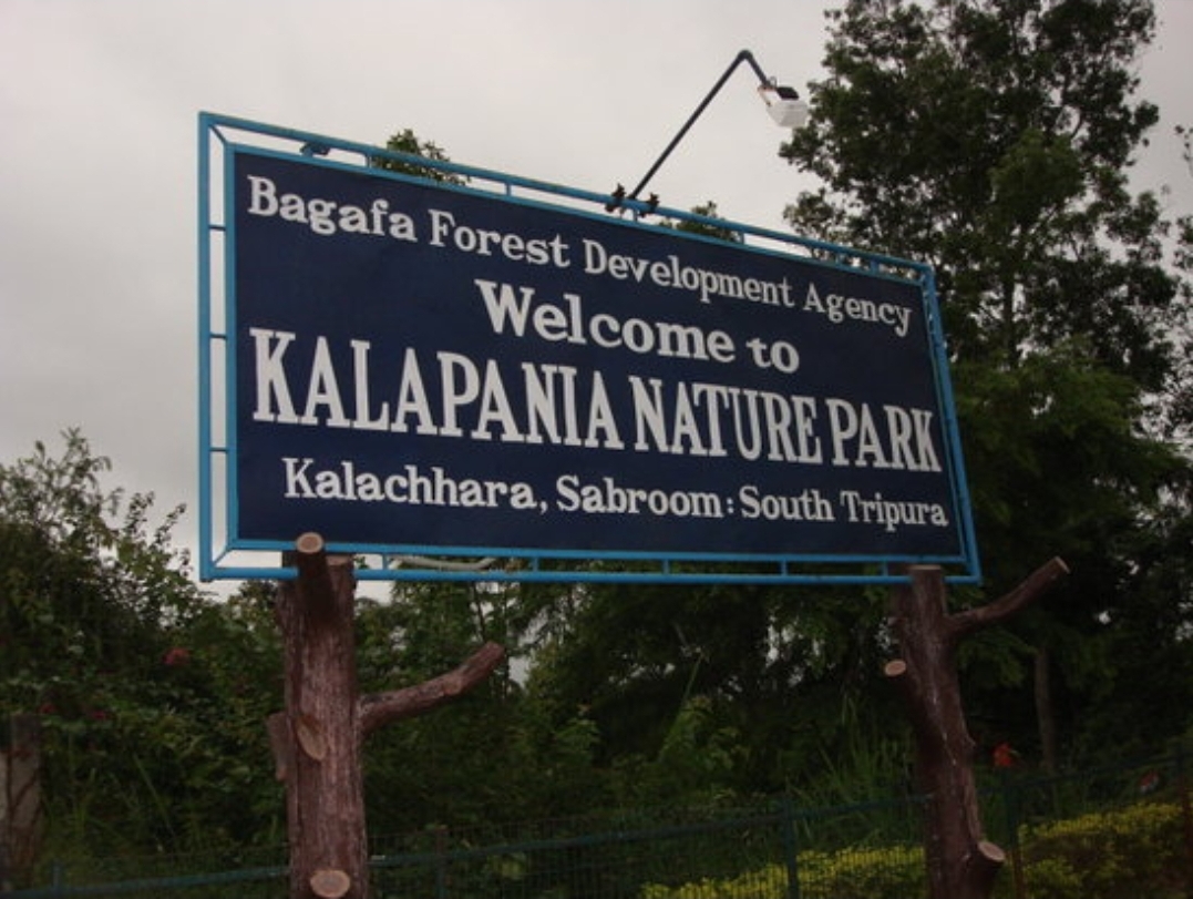 Kalapania Nature Park photo 2