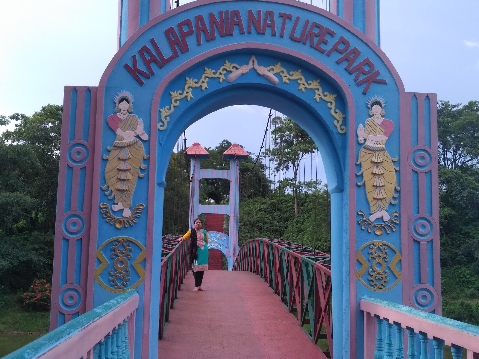 Kalapania Nature Park photo 3