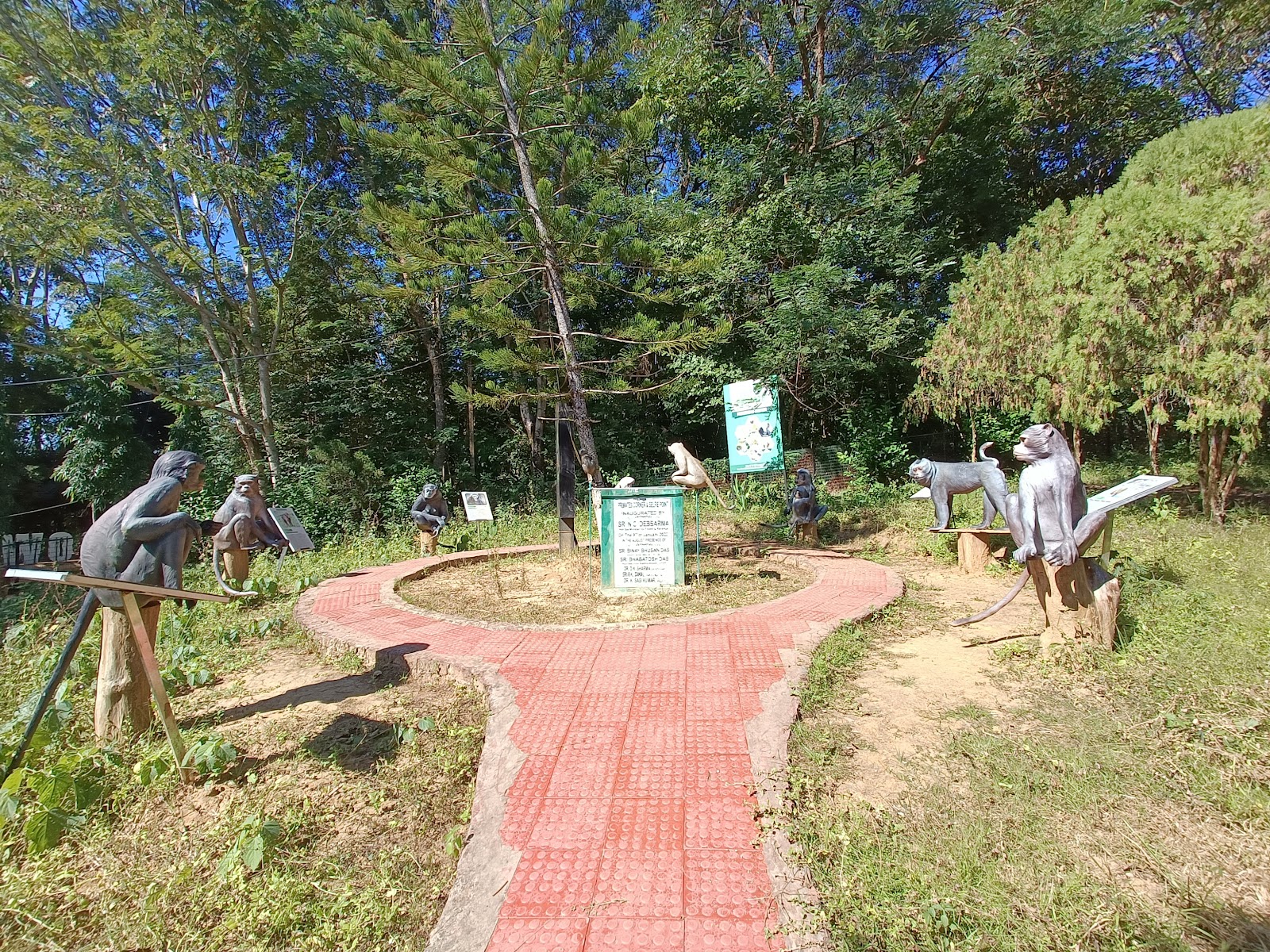 Rowa Wildlife Sanctuary photo 3