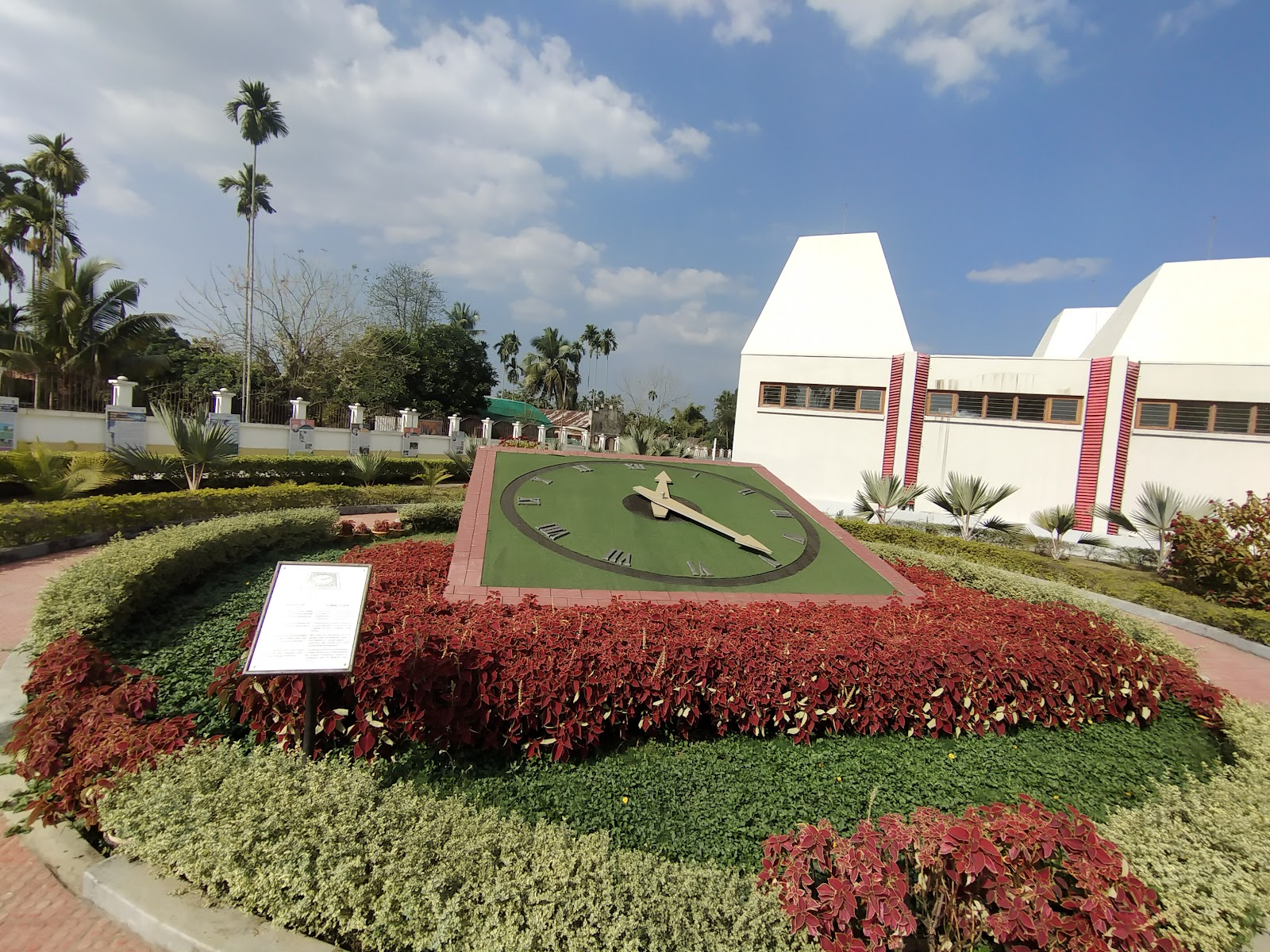 Udaipur Science Centre photo 3